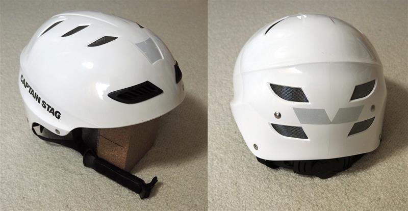 高品質 CAPTAIN STAG キャプテンスタッグ CS スポーツヘルメットEX ブルー US3204 riosmauricio.com 高品質 CAPTAIN STAG キャプテンスタッグ CS スポーツヘルメットEX ブルー US3204 riosmauricio.com