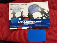RACING CORE for HEAD&NECK SEV / ダブリュ・エフ・エヌ(セヴ
