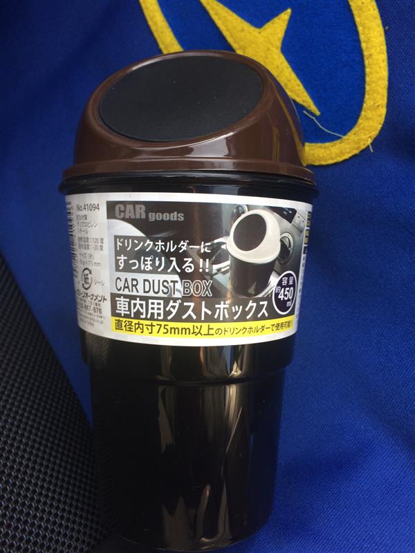 Seria ダストボックス のパーツレビュー インプレッサ 課未名画 みんカラ