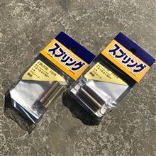 中華四輪バギー和気産業 SR-2132 クロメート鋼線 1.2×9.0×50mmの単体画像