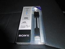 sony wmc-nwh10 ハイレゾ・オーディオ出力用usb変換ケーブル