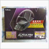 ALPHA-F5V CELLSTAR(セルスター)のレーダー探知機の口コミ