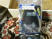 PLOT SWAGE-LINE ブレーキホース のパーツレビュー | ZZR1400(haruhika PLOT SWAGE-LINE ブレーキホース のパーツレビュー | ZZR1400(haruhika