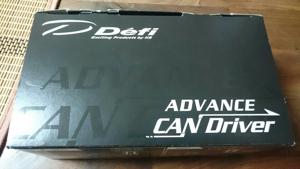 TEIN.com: ADVANCE CAN DRIVER - Defi - DISTRIBUTION PRODUCTS