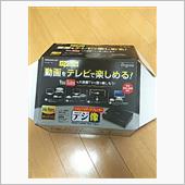 Princeton デジ像メディアプレーヤー2 PAV-MP2
