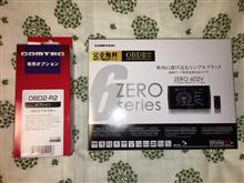 COMTEC ZEROシリーズ ZERO602v