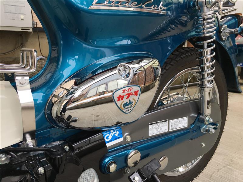 ホンダ 純正 サイドカバーメッキタイプ オリジナル のパーツレビュー リトルカブ アオスジアゲハ みんカラ