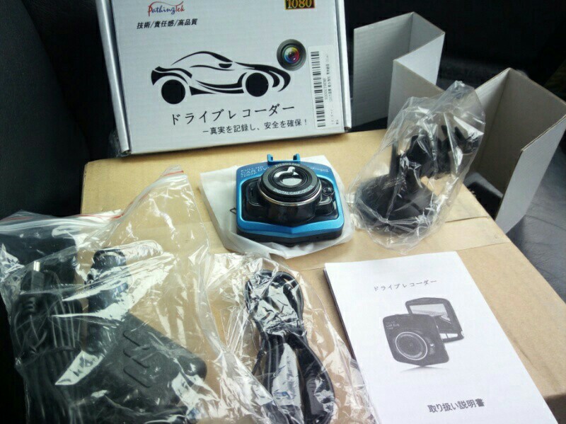 Pathingtek Easystoreスタンダード ドライブレコーダー のパーツレビュー 850エステート がんくま みんカラ Pathingtek Easystoreスタンダード ドライブレコーダー のパーツレビュー 850エステート がんくま みんカラ