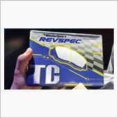 REVSPEC TC Weds(ウェッズ)のブレーキパッドの口コミ・パーツレビュー ...