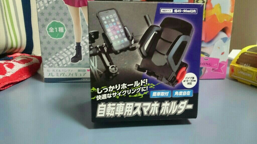 スマホ ホルダー 自転車 ドンキ