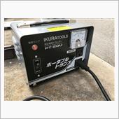 IKURA TOOLS / 育良精機 PT-20U ポータブルトランス