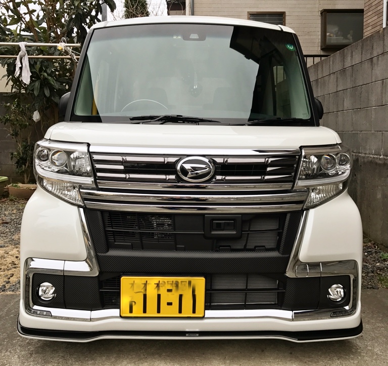 株式会社ワーコーポレーション Ledair字光式ナンバープレート のパーツレビュー タントカスタム ジュンユウ みんカラ