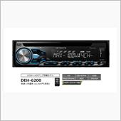 DEH-6200 / DEH-5200 / DEH-4200 | AVメインユニット | カーナビ