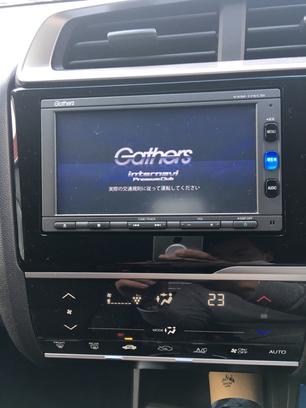 ホンダ 純正 Gathers Vxm 174csi のパーツレビュー フィット マウンテンデューえいすけ みんカラ