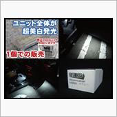 ☆mash☆のパーツレビュー