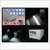 ☆mash☆のパーツレビュー