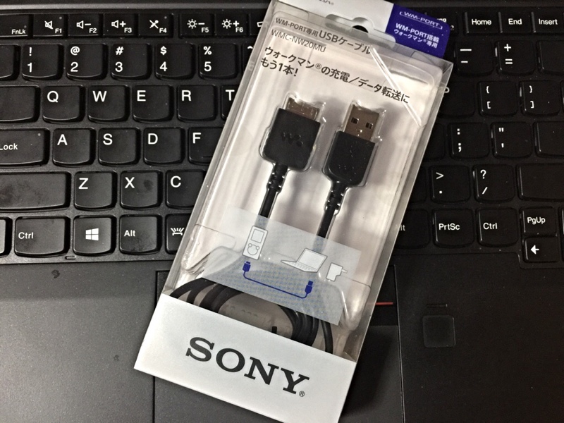 SONY WMC-NW20MU to USB Cable 1.0m for Walkman WM-PORT
