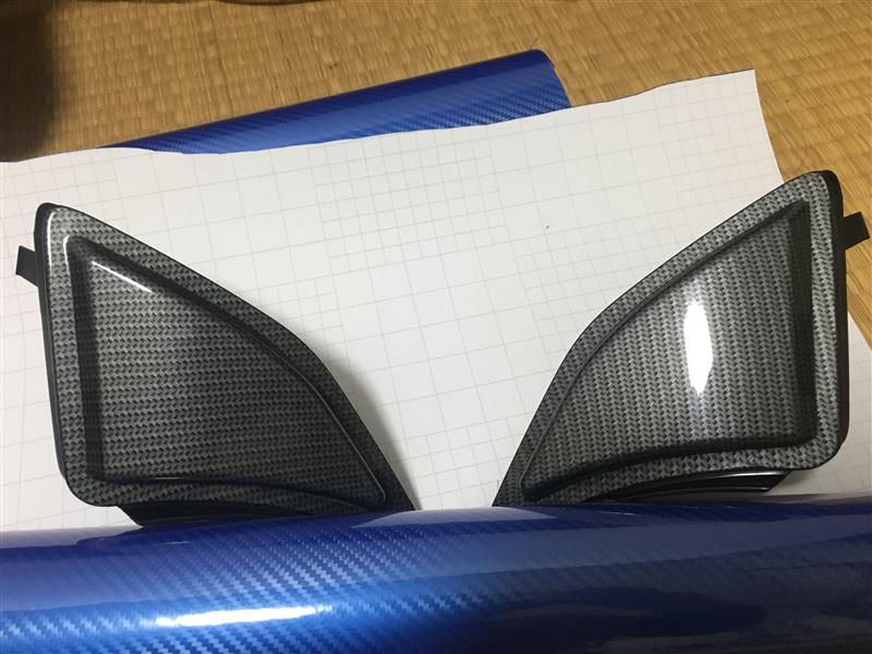 エル・シー フロントウインカーレスキットカバー のパーツ