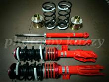 TANABE SUSTEC PRO CR