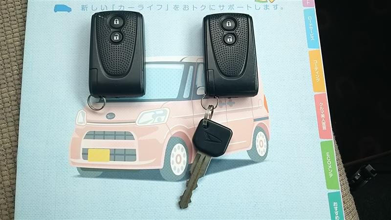 ダイハツ 純正 キーレスエントリー キーフリーシステム のパーツレビュー ミラココア Ku Ro みんカラ