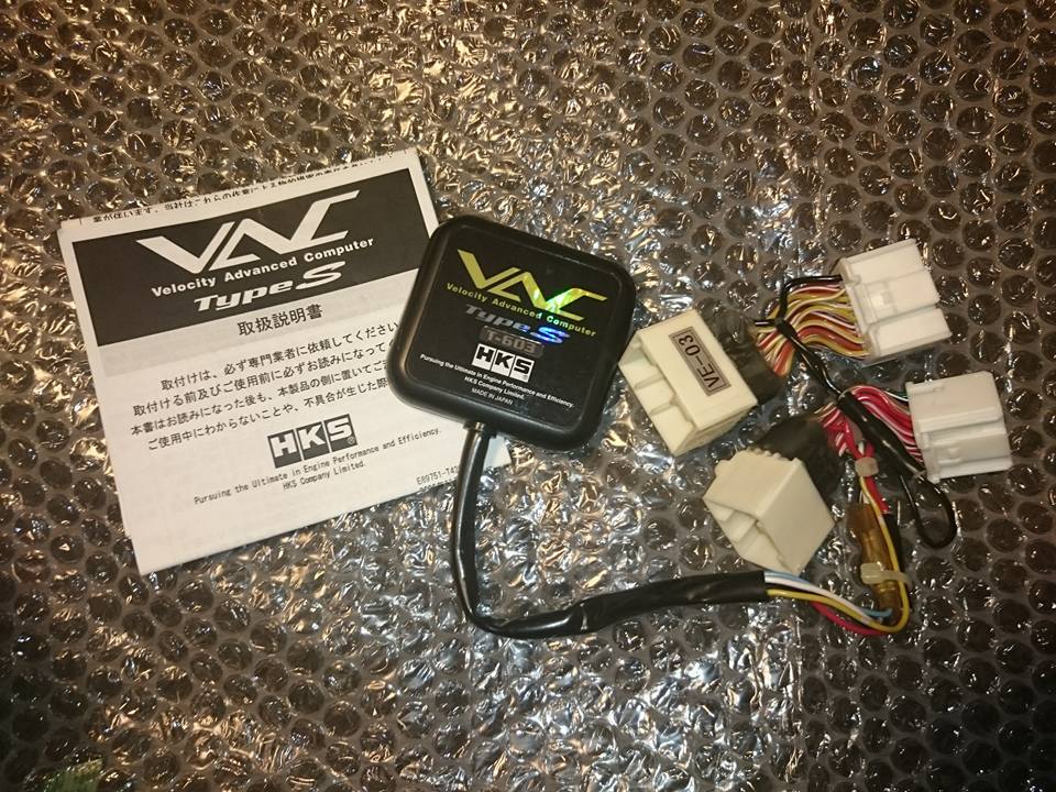 希少廃盤UCF30 31後期 HKS VAC T-603 リミッター解除