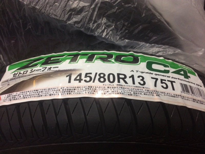 Zetro Zetro C4 145 80r13 のパーツレビュー モコ 北クマ みんカラ