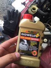 RADWELD PLUS / ラドウェルドプラス