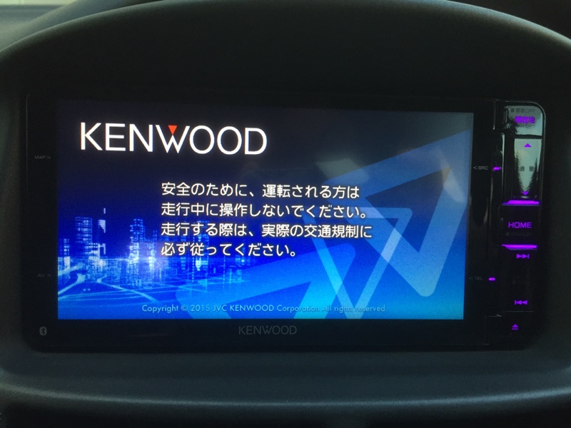 KENWOOD MDV-X702W のパーツレビュー | エスティマT(豚メン) | みんカラ