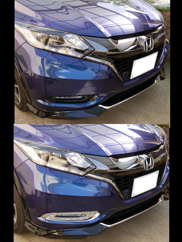 Samurai Produce ヴェゼル Rs フォグガーニッシュ 2p メッキ仕上げ ホンダ Vezel 専用設計 カスタム パーツ フォグランプ フォグライト 外装品 のパーツレビュー ヴェゼル Take7 みんカラ