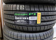 CINTURATO P1 195/60R16 PIRELLI(ピレリ)のタイヤの口コミ