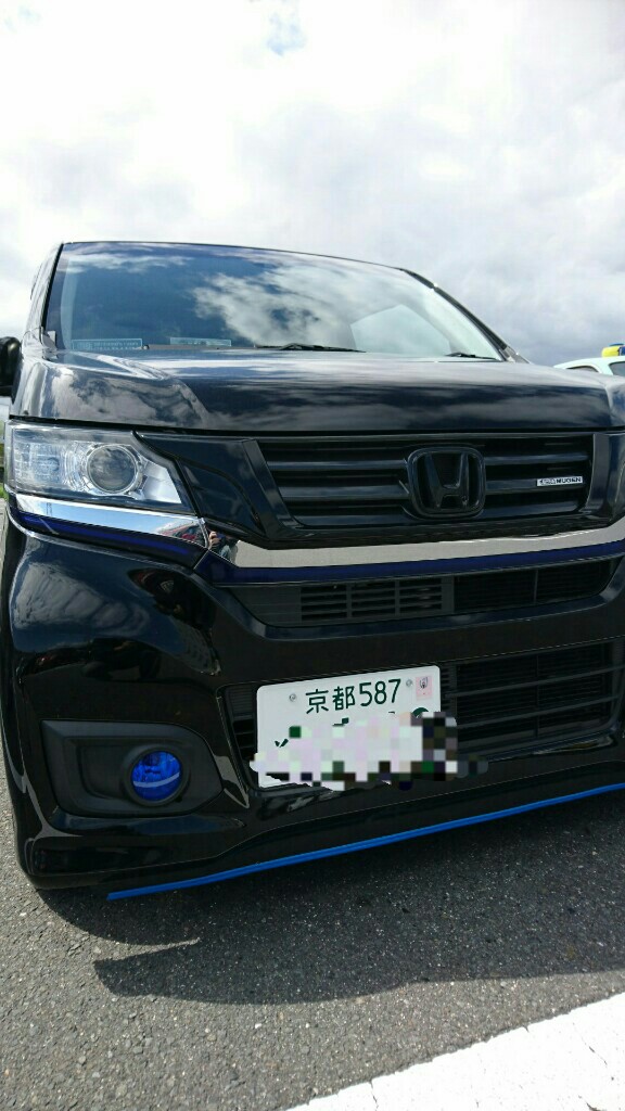 国土交通省 ラグビーワールドカップ記念ナンバープレート のパーツレビュー N Wgn カスタム Masapuffy みんカラ