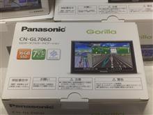CN-GL706D Panasonic(パナソニック)のカーナビ(ポータブル)の