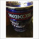 WAKO&#39;S PRO-S / プロステージS 0W-30