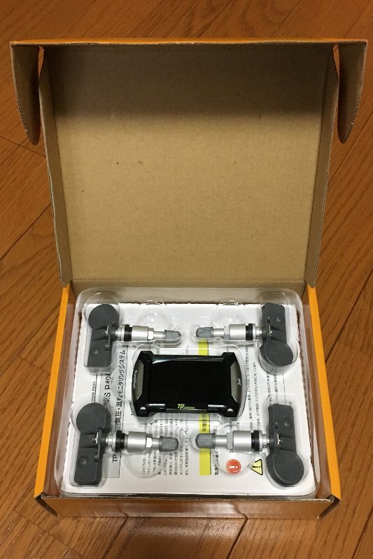 TPMS (オレンジ・ジャパン)