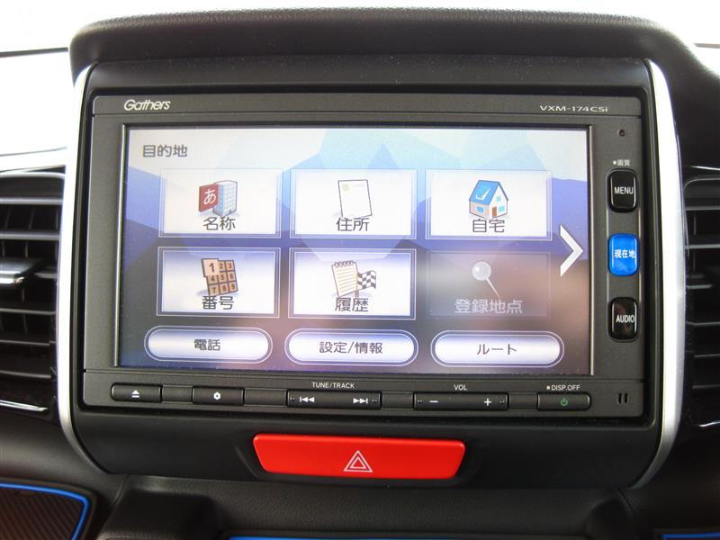 ホンダ 純正 Gathers Vxm 174csi のパーツレビュー Nボックスカスタム シドニア みんカラ