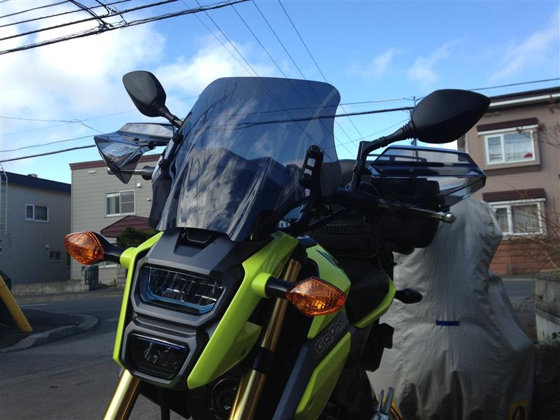 Daytona バイク エアロナックルバイザー ウインドシールドssセット のパーツレビュー グロム125 ぱいん わん みんカラ