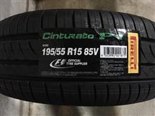 PIRELLI CINTURATO P1 195/55R/15