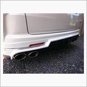 マフラーカッター エキゾーストカッター エムズスピード【中古