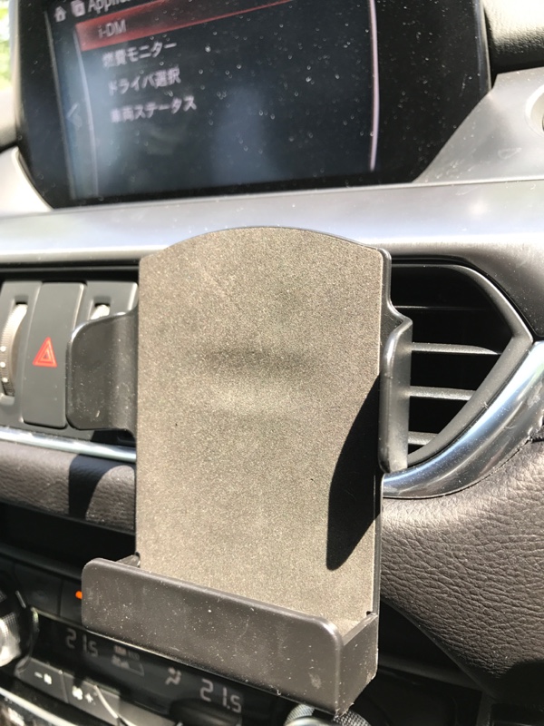 Seria スマホホルダー のパーツレビュー アテンザワゴン ケンケン みんカラ