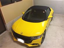 公式】S660 | ラインアップ | 新車 | Honda Cars 山陰中央