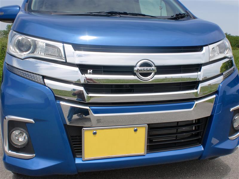 日産(純正) クロームフロントバンパーフィニッシャー (再レビュー)の 