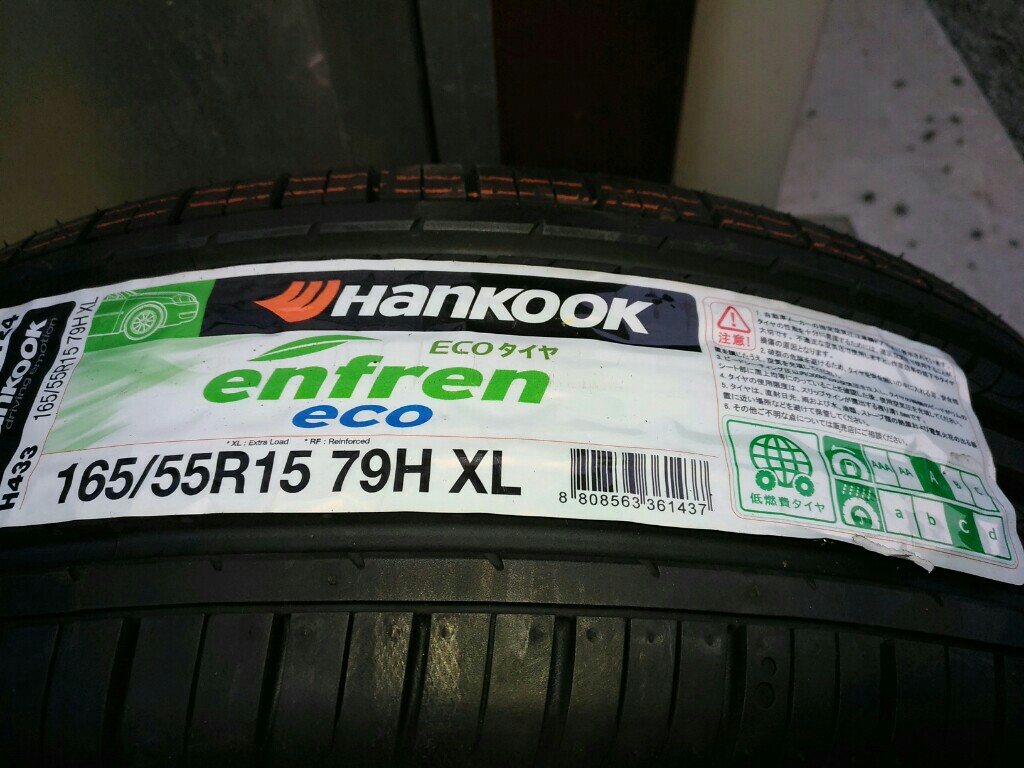 HANKOOK enfren eco 165/55R15 のパーツレビュー | アルトバン