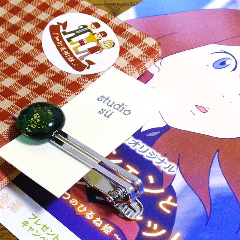 倉敷美観地区 加計美術館 ネクタイピン