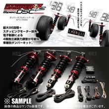 Damper Zz R Spec Dsc Blitz ブリッツ の車高調キットの口コミ パーツレビュー みんカラ