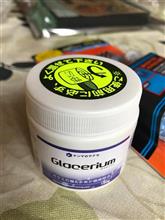 ヤナセ 研磨剤  柳瀬 株式会社 ガラセリウム 100g GRS-100