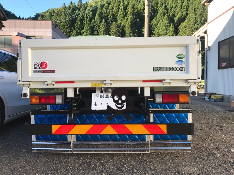 Amazon | 2トントラック 泥除け 430×250 標準 ワイド フラップ