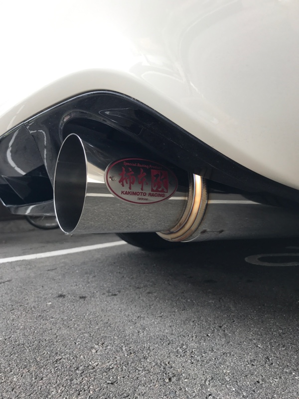 KAKIMOTO RACING / 柿本改 HYPER FULLMEGA N1+Rev. のパーツ