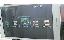 いつもnavi Zenrin の評価 評判 口コミ パーツレビューならみんカラ