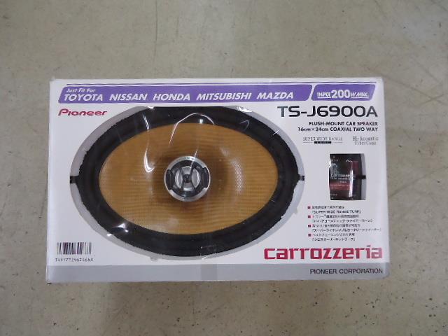 スピーカー・ウーファー carrozzeria TS-J6900A TS-J6900A 商品概要 | カスタムフィットスピーカー | スピーカー