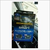 TV-KIT smart / UTV408S Data System(データシステム)のカーナビ